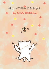 key tail cat Dorochan #illust