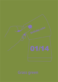 生日顏色 1月14日 簡單