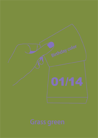 Birthday color January 14 simple:
