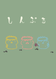 moni kappa japanese sweets