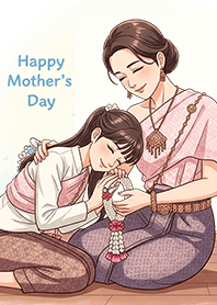 Love Mom on Mother's Day2