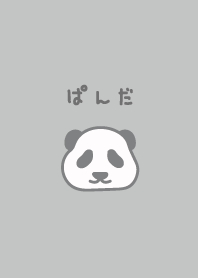 Everyday Panda (Black ver.)
