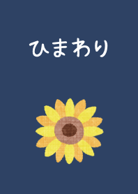 sunflower theme(simple)