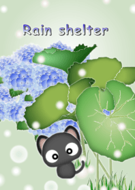 雨やどり