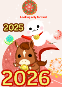 New year (2026, horse, relay)