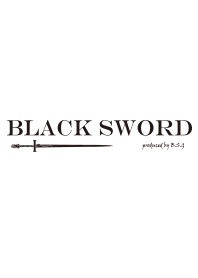黑色劍