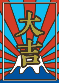 Lucky Mt. Fuji / Light Blue x Red