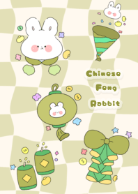 Chinese Feng Rabbit2