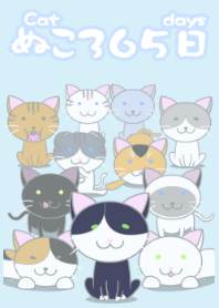 ぬこ365日