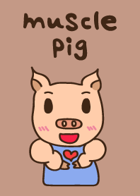 肌肉豬