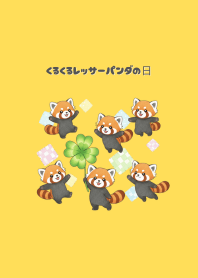 くるくるレッサーパンダの日 説明:
