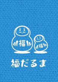 Lucky Dharma2 ver_Blue1