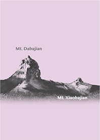 Mt. Dabajian and Mt. Xiaobajian. 7