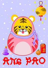 ANG PAO TIGER