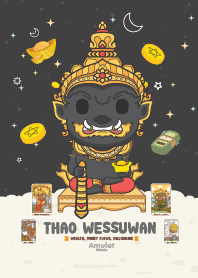 ท้าวเวสสุวรรณ - ร่ำรวย เงินมั่งคั่ง I