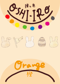 I found my OSHI-IRO , Orange-93