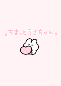chimatto-usachan(theme)