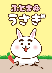 กระต่าย Futoshimayu!