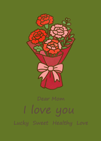 엄마, 사랑해요!(말차 그린)