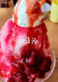 น้ำแข็งไส