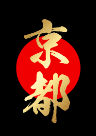 KYOTO GOLD.RED.BLACK.