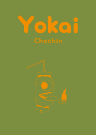 Yokai chochin Glass green