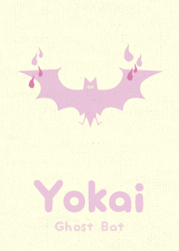 Yokai Ghoost Bat Orchid pink