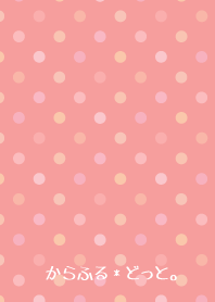 Colorful*Dot.4