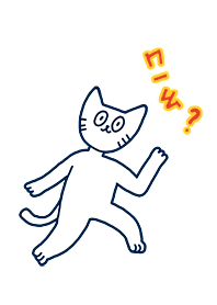 貓貓人2