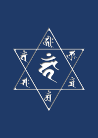 Sanskrit Khan 5