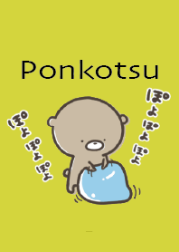 Hitam Kuning : Sedikit aktif, Ponkotsu 4