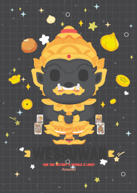 ท้าวเวสสุวรรณ x ถูกหวย เสี่ยงโชค XII