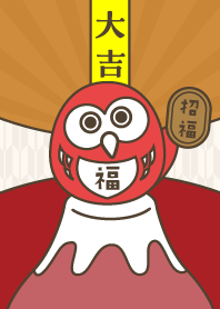 Lucky OWL on FUJI / Red x Gold x Brown