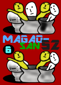 MAGAO-SAN 52