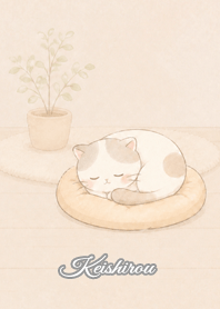 Cozy Lazy Cat: Keishirou