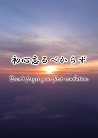 ことわざシリーズ 05