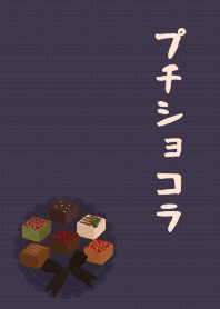 [改] 小巧克力02 + 海軍藍色