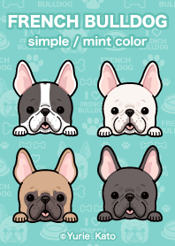 FRENCH BULLDOG simple - mint color