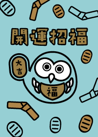 Lucky OWL / Light Blue x Gold ver.