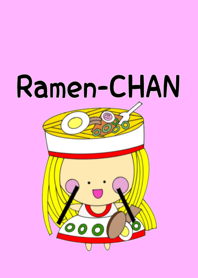 ラーメンちゃん