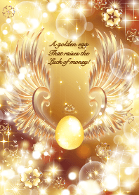 金運UP！見ているだけで運気が上がる金の卵