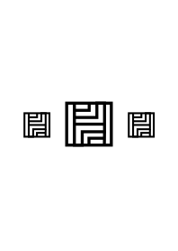 Abstract Emblems II