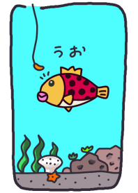 Colorful fishing 03