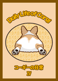Daily life of Corgi Ver4W