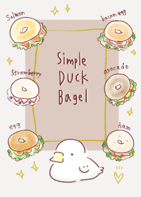 シンプル アヒル ベーグル