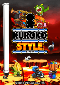 Kuroko style -Theme-