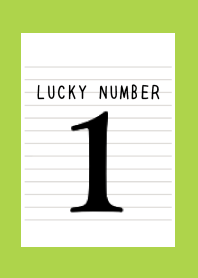 LUCKY NUMBER 1 NOTEBOOK-RED-GREENj