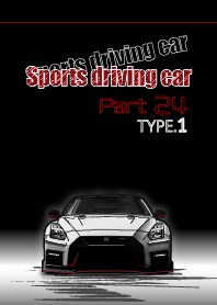 Sports driving car Part24 TYPE.1