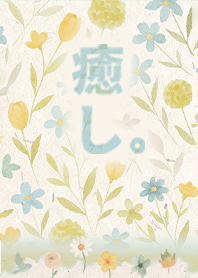 illustrations-Beautiful Life1.0