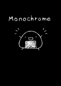 monochrome box lunch
